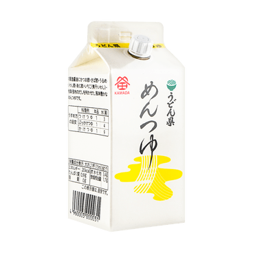 yami