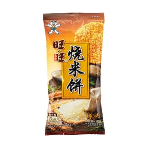 旺 燒米餅 原味 52g【純正米香 金黃酥脆】