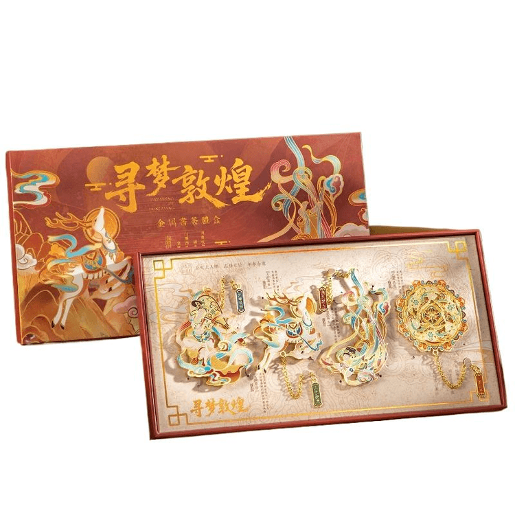 中国直邮】 敦煌研究院敦煌书签礼盒高颜值博物馆文创高档精致古典寻梦