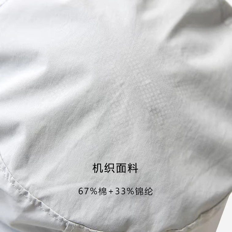 아메리칸 파티나 그레이/화이트 아웃도어 선 프로텍션 피셔맨 햇 (싱글탑) [남녀공용, 심플, 통기성, 스타일리시, 다용도 선햇] 면 67% + 나일론 33% 혼방 소재로 착용감이 매우 편안하며, 깔끔한 바느질과 정교한 마감으로 고급스러운 품질을 자랑합니다. 낚시, 등산, 캠핑, 트레킹, 일상 외출, 캐주얼룩 등 다양한 활동에 적합한 트렌디한 선햇입니다. 4