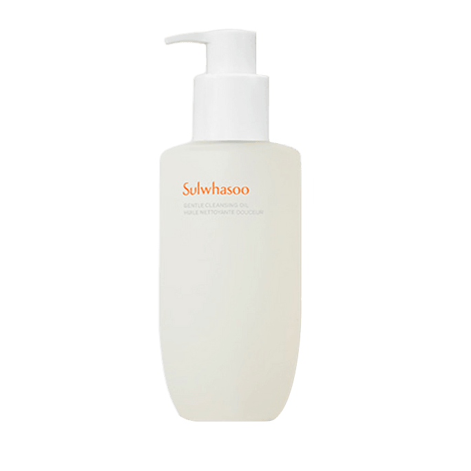 Gentle Cleansing Oil 200ml new