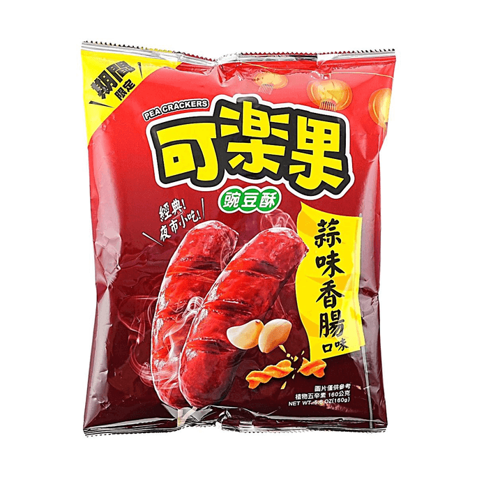 Pea Crackers, Garlic Sausage Flavor 5.6oz 【Classic Spiral Shape】【Authentic Night Market Flavor】