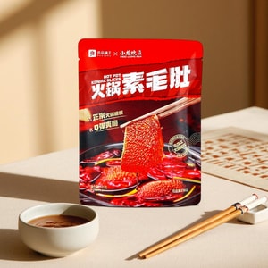 Hot Pot Vegetarian Tripe, 3.7oz