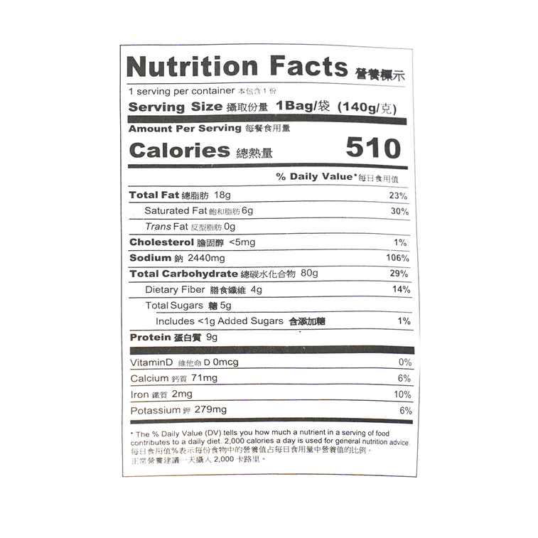 【新升级湿粉 口感更佳】白家陈记 阿宽 贵州花溪牛肉味米粉 270g 包装随机发送 6