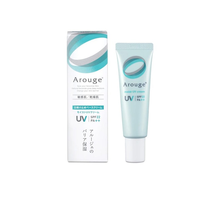 【日本直邮】Arouge 敏感肌用保湿防晒霜 SPF22/PA++ 30g