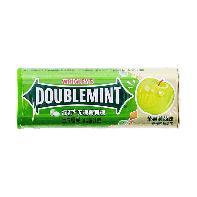 DOUBLEMINT シュガーフリーミント アップルミント味 0.84オンス *5【5