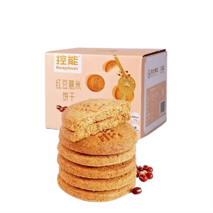 Low-fat Red Bean Barley Whole Wheat Crackers 518g Whole Grain Meal Replacement Satiety Compressed Snacks