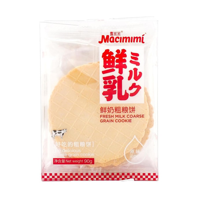 Fresh Milk Coarse Grain Biscuit Original Flavor 3.2 oz