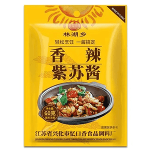 Spicy Perilla Sauce Hunan Specialty Perilla Seasoning Sauce 60g*1 Bag