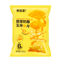 食验室 厚厚奶酪玉米片 30g