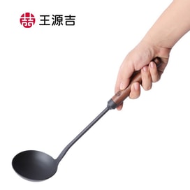 Stainless Steel Chef Cooking Spoon Wok Spoon, Long Handle Soup Spoon  Serving Ladle - Kitchen Tools Wok