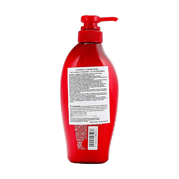 TSUBAKI Red Camellia 0 Second Salon-Level Moisturizing Refreshing Ultimate Moisturizing Shampoo, 15.22 fl oz [2024] 5