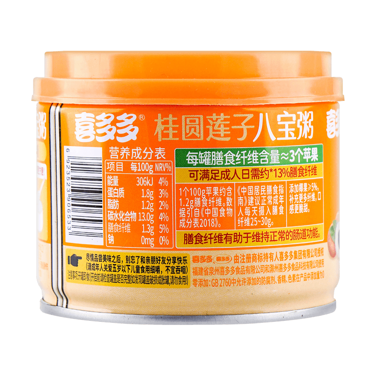 믹스라이스(로건&연꽃씨앗) 280g 3