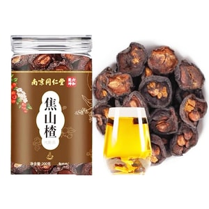 南京同仁堂 焦山楂 200g 山楂乾 正宗新鮮炒山楂製品 中藥材 不熏染 無添加 炒焦山楂片 乾山楂 中心圈酸甜 泡水泡茶喝 養生茶 寶媽必備