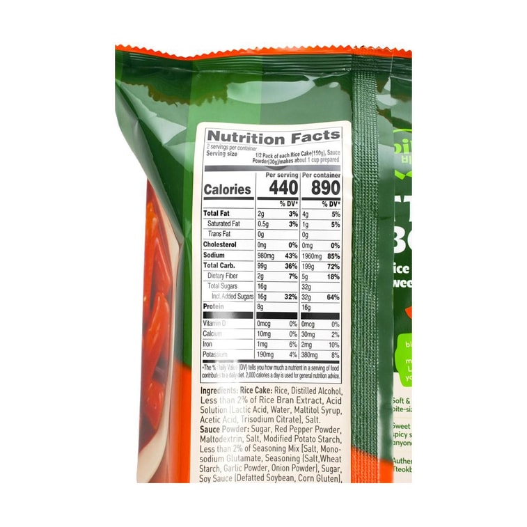 韓國BIBIGO必品閣 速食炒年糕條 甜辣味 360g【SEVENTEEN 限定包裝】【次人】【克拉】【CARATs】【SVT】【北美線上首發】 10