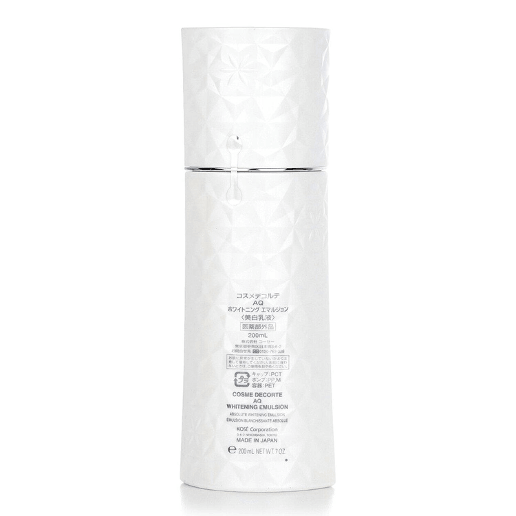 DECORTE AQ 美白乳液 200mL 香港直邮】黛珂AQ美白乳液200ml/7 oz - 亚米