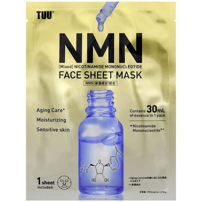 [일본 다이렉트 메일] 일본 TUU의 최신 연구개발 NMN 보습, 안티에이징, 슈퍼 멀티 에센스 보습 마스크 1매