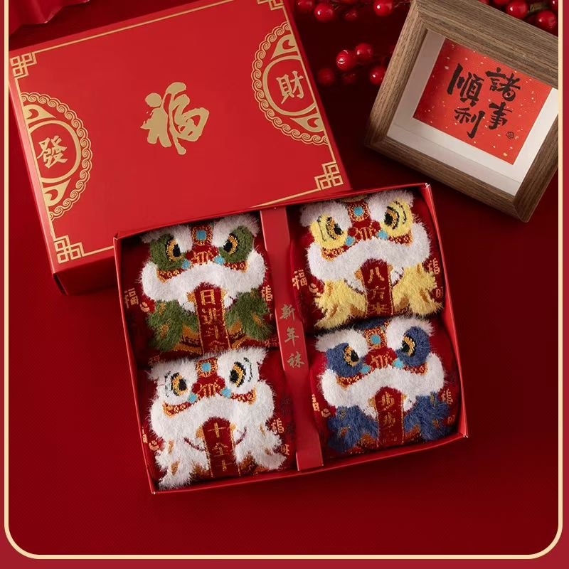 海蓝星 2026新年 鸿运本命年袜 八方来财 弹性袜口 加固袜头  甄选新疆精梳棉 亲肤不起球 1件