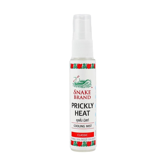 PRICKLY HEAT Cooling Mist, Classic Rose, 1.01 fl.oz. - Portable Heat Relief Spray | Instant Soothing & Freshness