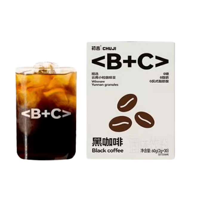 [중국에서 온 다이렉트 메일] Chuji 아메리칸 블랙 커피 인스턴트 0 지방 0 무설탕 농축 연소 및 인스턴트 감소 피트니스 및 체중 감량에 필수 요소 2g*10 바/박스