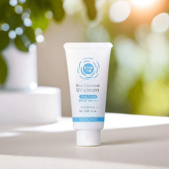 Medicated Non Chemical Brightening UV Sunscreen Cream SPF50+ PA++++ 40g