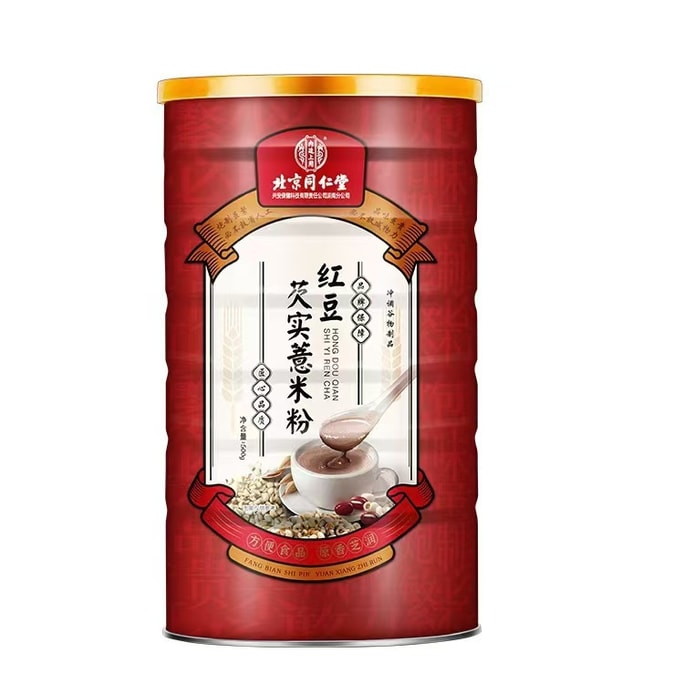 Red Bean Coix Seed Tea 500g [Breakfast meal replacement for nutrition and satiety]
