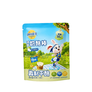product 1