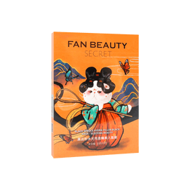 FAN BEAUTY DIARY 黑云杉水光莹润睡美人面膜 夜猫子小黑膜 4D玻尿酸 5片 熬夜急救 清洁毛孔 补水保湿 清爽控油【范冰冰品牌】