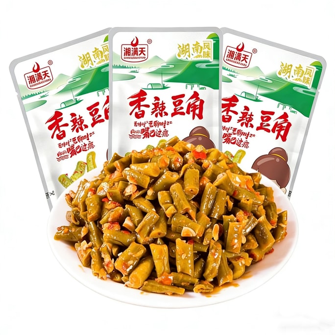 【中国直邮】 湘满天 香辣酸豆角 酸咸菜 香辣豇豆 下饭菜 酱腌菜 4袋*12克