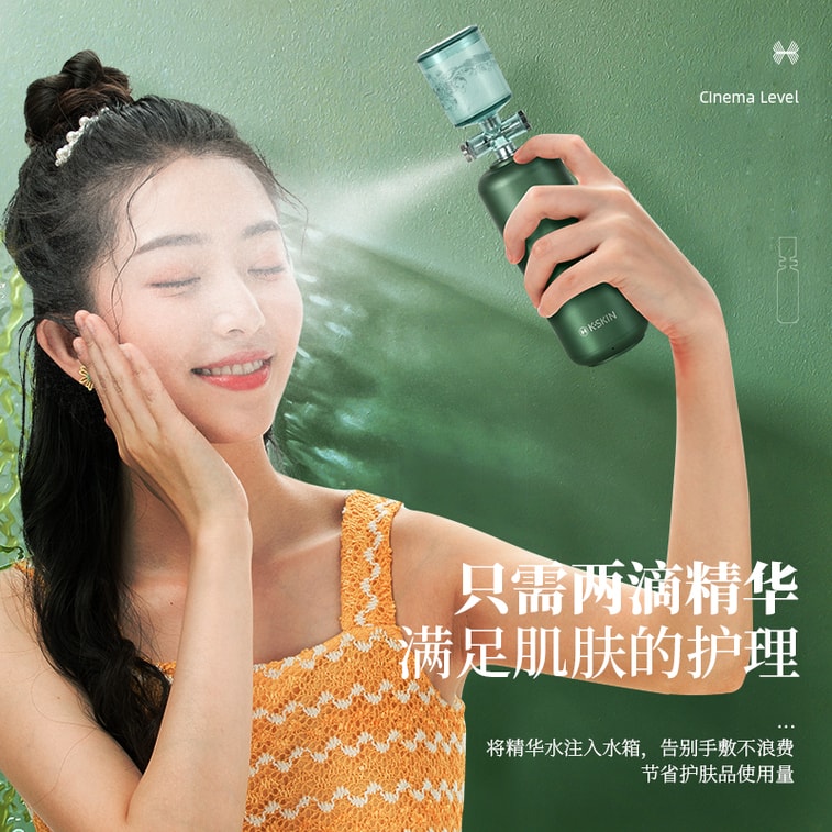 Jindao 高圧酸素注入器 フェイシャルスプレー 保湿器 エッセンス注入 美容器 1個 5