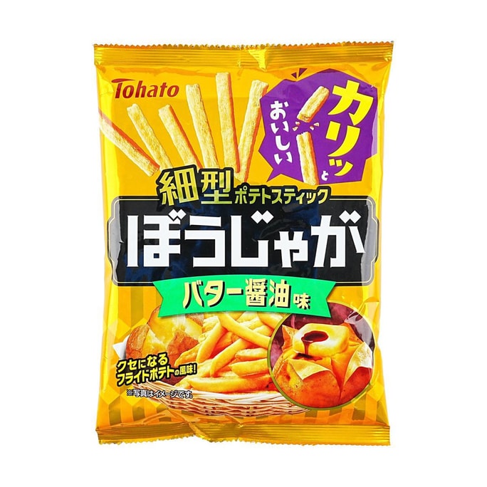 日本TOHATO桃哈多 棒棒薯条 细薯条 黄油酱油味 58g