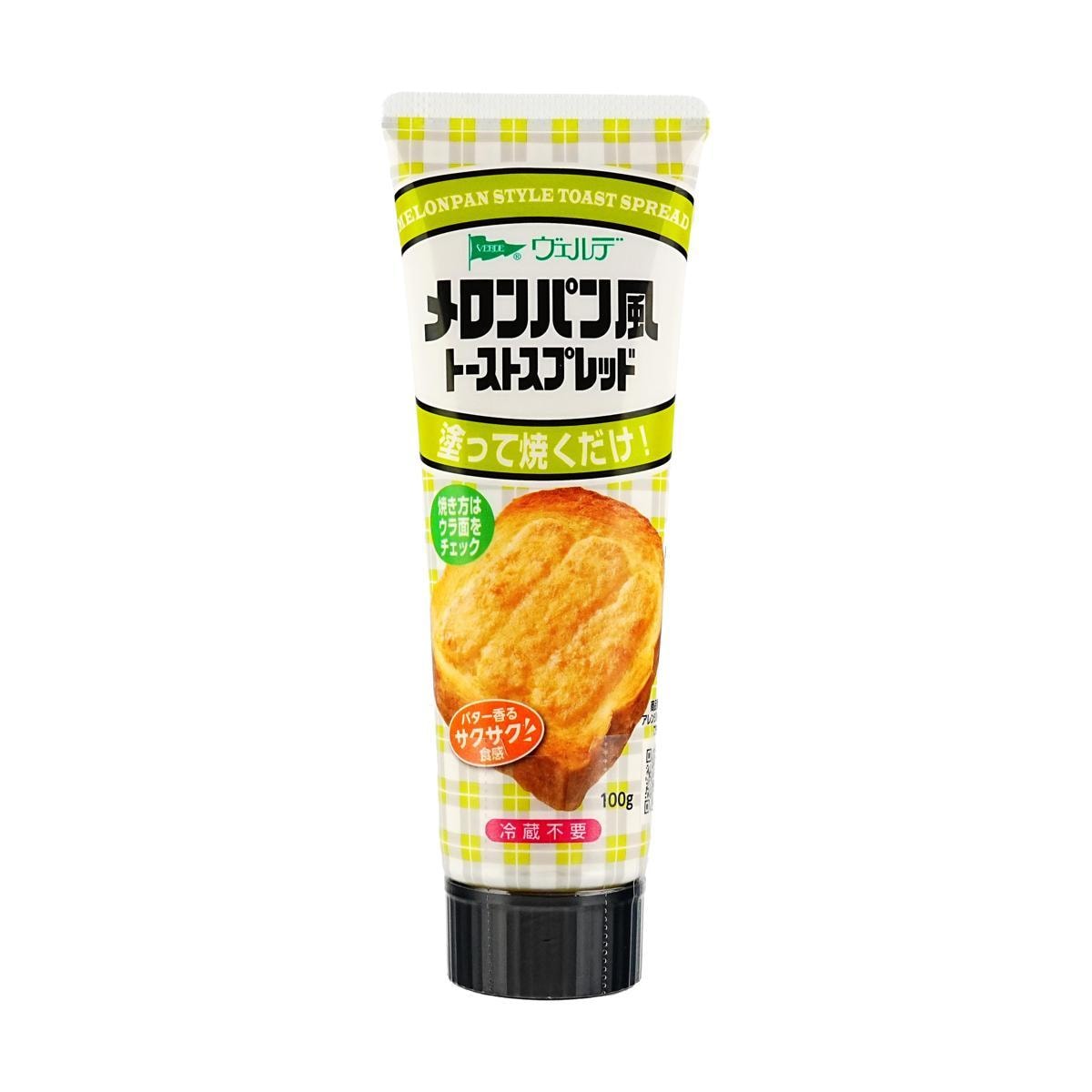 Buy Melon Bread Online | Authentic Japanese Sweet Buns | Yami
