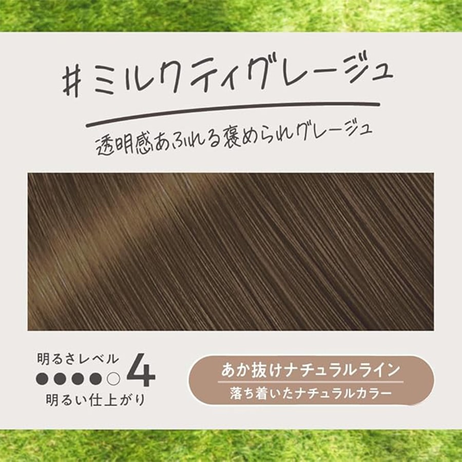 [Livraison directe du Japon] Coloration capillaire moussante KAO Liese, couleur gris thé au lait, 115 ml