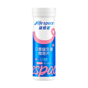 澳大利亚 Life Space益倍适 口腔益生菌压片糖果 清新口气 30片 樱花桃桃口味【王一博代言】