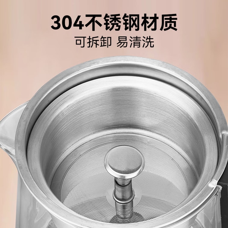 1.5L Smart Tea Maker with Temperature Control, 304 Stainless Steel & Borosilicate Glass, US Plug, Keep Warm Function, Easy to Clean, Ideal for Home, Office, Hotel and Tea Brewing. 5