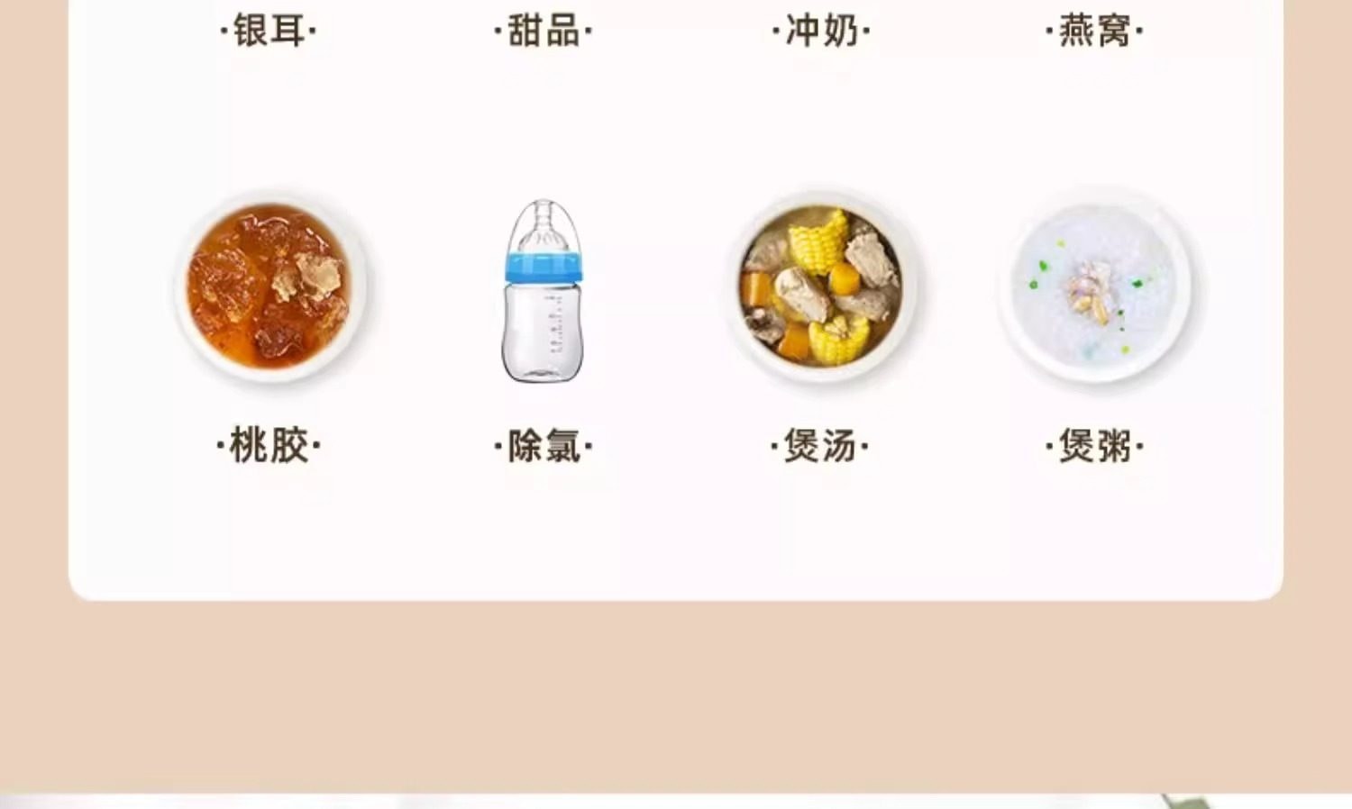【中國直郵】 摩動 110v伏養生壺家用多功能全自動恆溫煮茶器美國日本用小家電 110V養生壺 1個裝