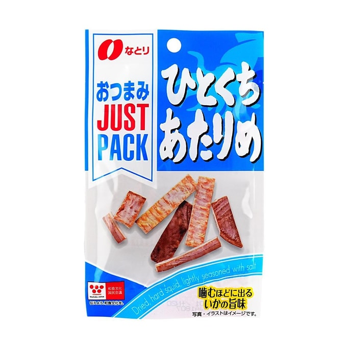 Just Pack  Hitokuchi Atarime Dried Squid Jerky, 0.21 oz【Drunk Snacks】