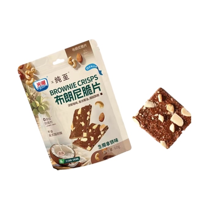 Coconut latte-flavored brownie chips 60g*1 bag