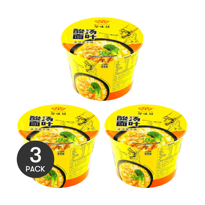 Sour Soup Noodle Sheets, Golden Beef Flavor ,6.27 oz *3【3 Packs】