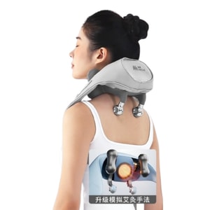 R9 Kneading Shoulder and Neck Massager with Moxibustion Carbon Heat Therapy for Back, Waist, and Cervical Spine Massage Meteorite Gray One Unit