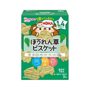 Snacks For Ages 1+ (+DHA): Spinach Biscuits 10gx3 packs