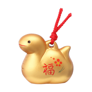 輝く幸運の蛇の鐘 - 黄金の幸運の鐘