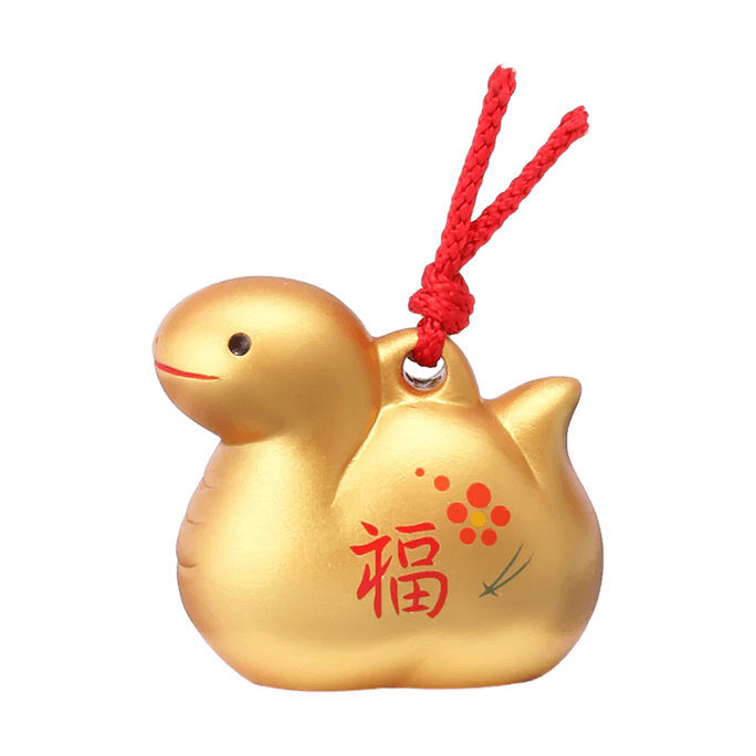 Radiant Fortune Snake Bell - Golden Fortune Bell