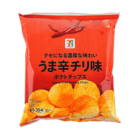 Spicy Chili Potato Chips 2.29oz【Rich Spicy Flavor】【Crispy Texture】