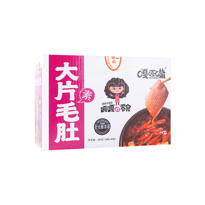 Konjac Snacks(Pickled Cabbage) 18g*30bags