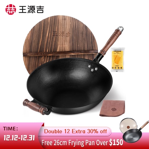 Get WANGYUANJI 2 in 1 Cast Iron Wok Flat Bottom Woks Stir Fry Pans