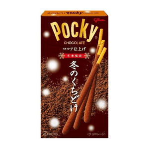 Glico Winter Limited Series, Winter Aged Pocky, 2 packs