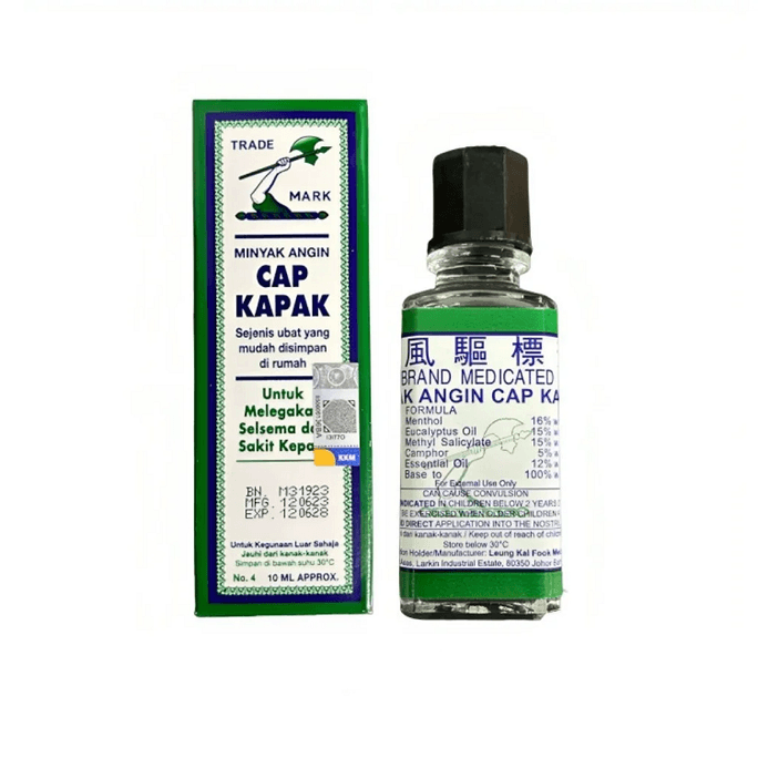 Axe Brand Medicated Oil 10ml