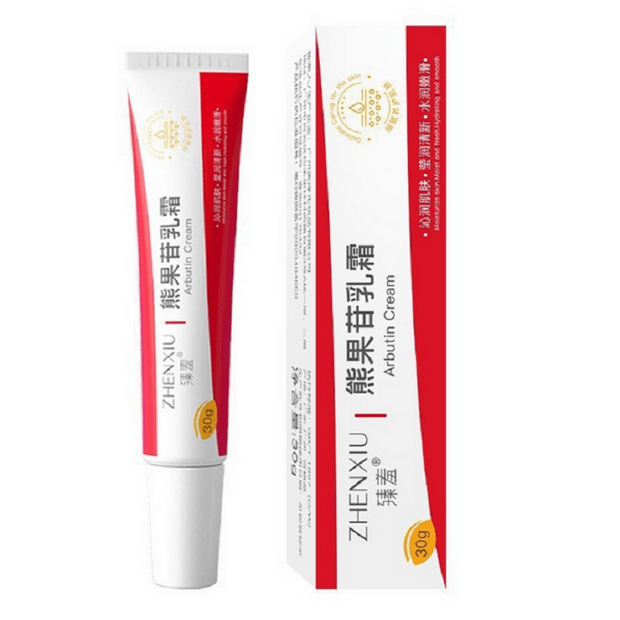 Compound Arbutin Cream 30g/piece