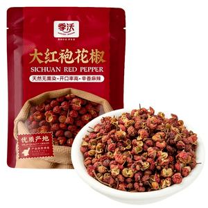季沃 大红袍花椒 50g  陕西渭南原产 干红花椒 火锅炖肉麻香调味香料 家用卤料炒菜香辛料 川菜 火锅 卤味 红烧炖煮的常备香料【醇麻爽口  椒香四溢  粒大饱满 卤煮炖烧 】